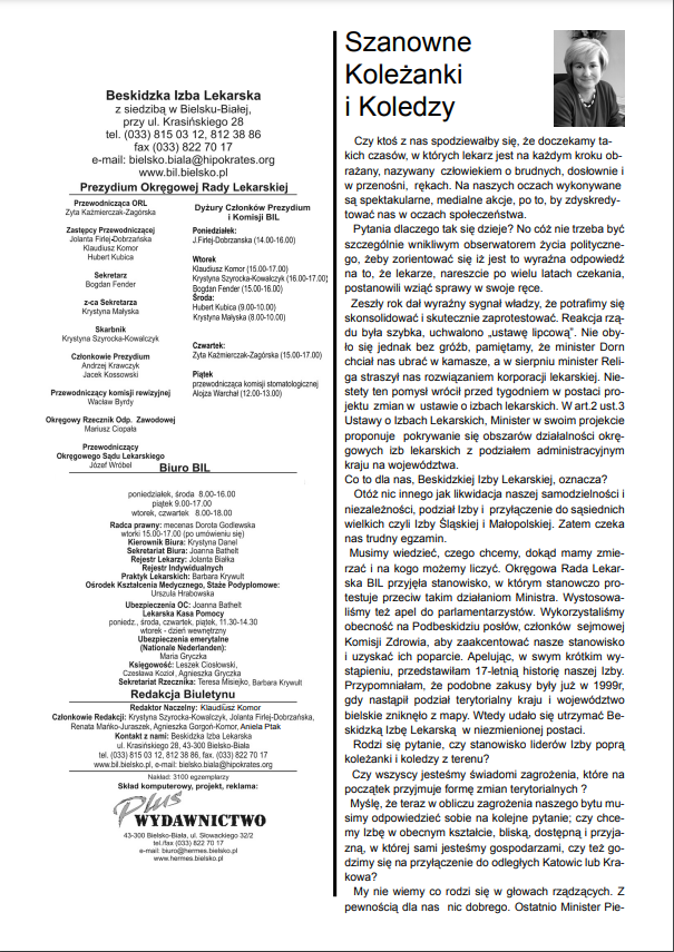 Biuletyn Informacyjny nr. 94